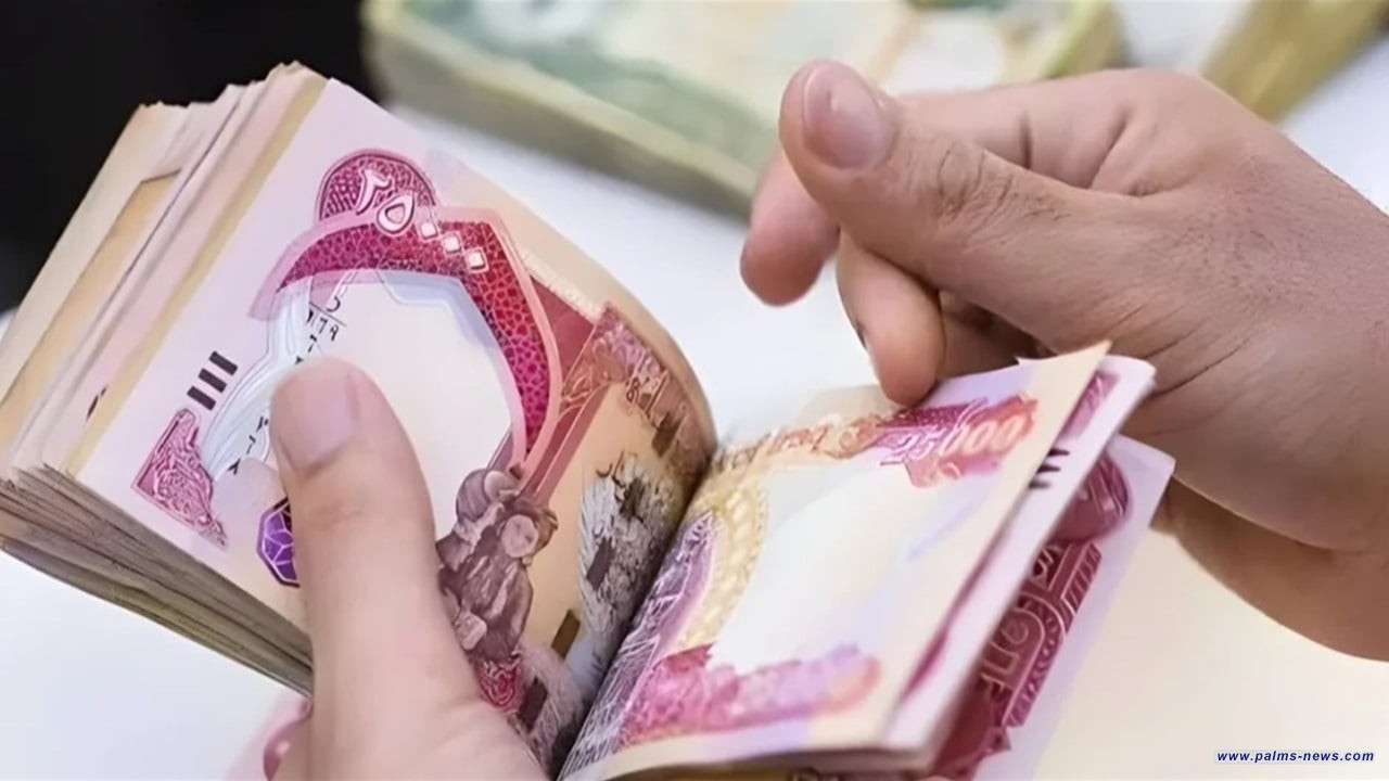 البدء بتوزيع رواتب الموظفين في كردستان